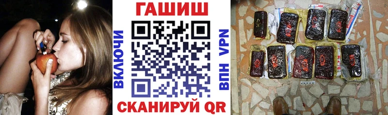 Купить наркотики Моздок МАРИХУАНА  КОКАИН  АМФЕТАМИН  Меф мяу мяу  Гашиш 