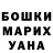 Амфетамин VHQ Akinlabi Victor