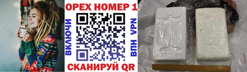 Cocaine Боливия  Моздок 