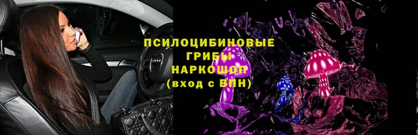 меф VHQ Надым
