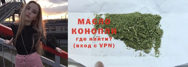 меф VHQ Надым