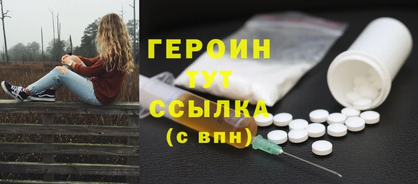 прущие крисы Михайловка