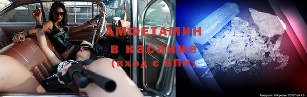 меф VHQ Надым