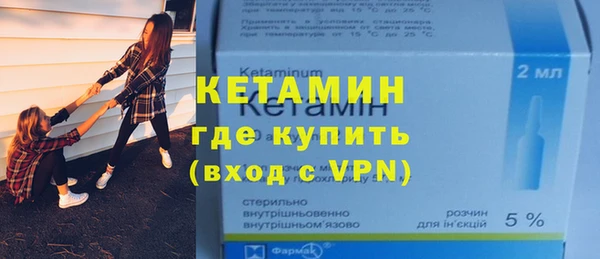 ГАЛЛЮЦИНОГЕННЫЕ ГРИБЫ Наволоки
