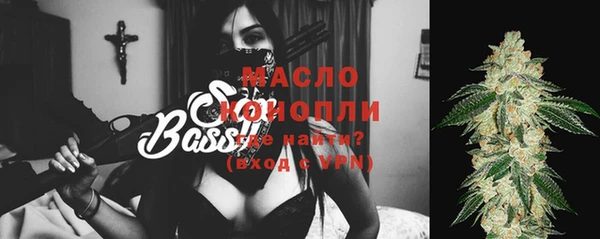 прущие крисы Михайловка