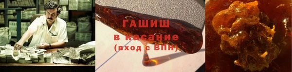 прущие крисы Михайловка