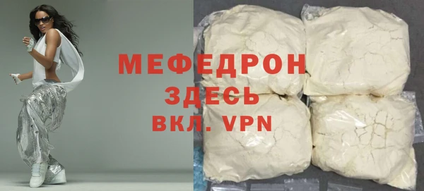 ГАЛЛЮЦИНОГЕННЫЕ ГРИБЫ Наволоки