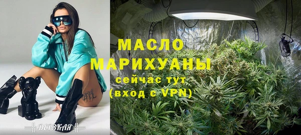 2c-b Михайлов