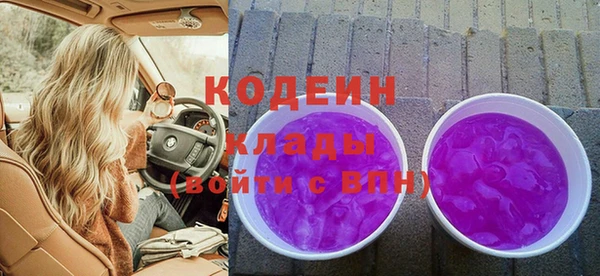 меф VHQ Надым