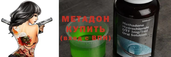 прущие крисы Михайловка