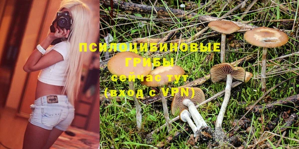 меф VHQ Надым