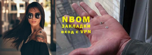 меф VHQ Надым