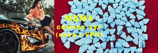 2c-b Михайлов