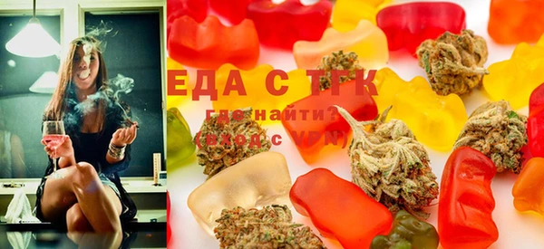 2c-b Михайлов