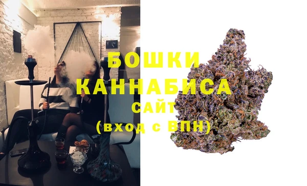 мдма Михайловск