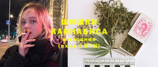 2c-b Михайлов