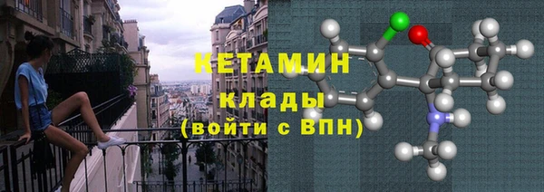 прущие крисы Михайловка