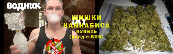 мдма Михайловск