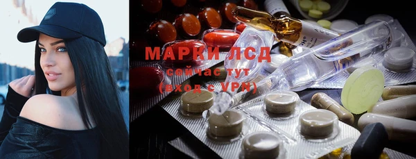 2c-b Михайлов