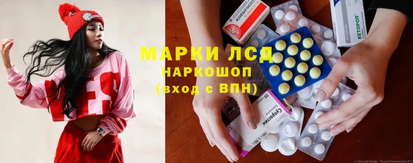 прущие крисы Михайловка
