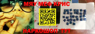 mix Кинель