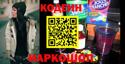 кокс Кингисепп