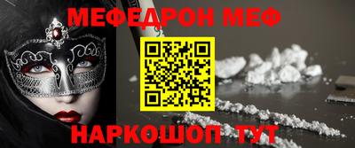 прущие крисы Кимры