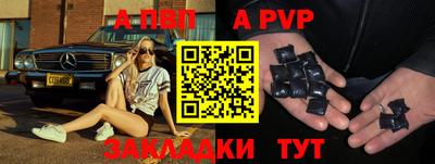 mix Кинель
