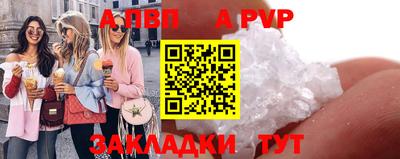mix Кинель