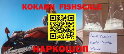 кокс Кингисепп
