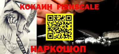 mix Кинель