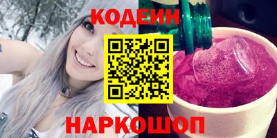 кокс Кингисепп