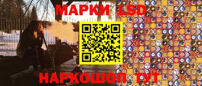 mix Кинель