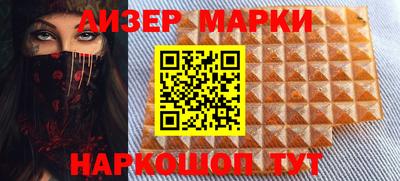 mix Кинель