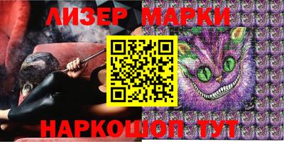 mix Кинель