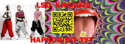 прущие крисы Кимры