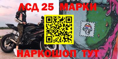 прущие крисы Кимры