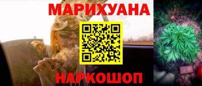 mix Кинель