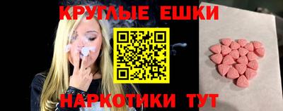 mix Кинель