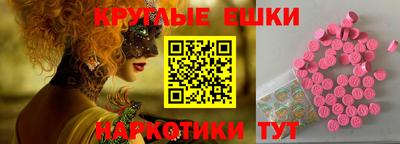 mix Кинель