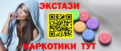 прущие крисы Кимры
