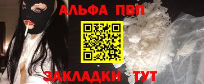 mix Кинель
