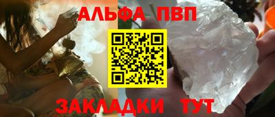 кокс Кингисепп
