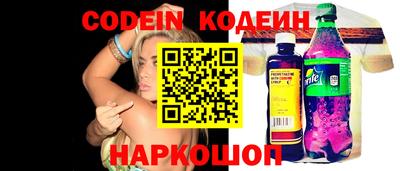 прущие крисы Кимры