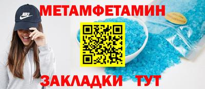 прущие крисы Кимры