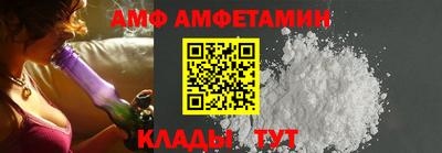 прущие крисы Кимры