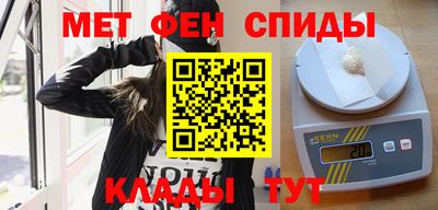 прущие крисы Кимры