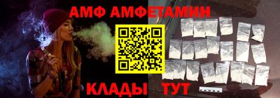 прущие крисы Кимры