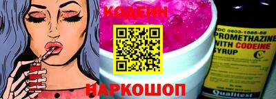 прущие крисы Кимры