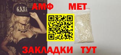 mix Кинель